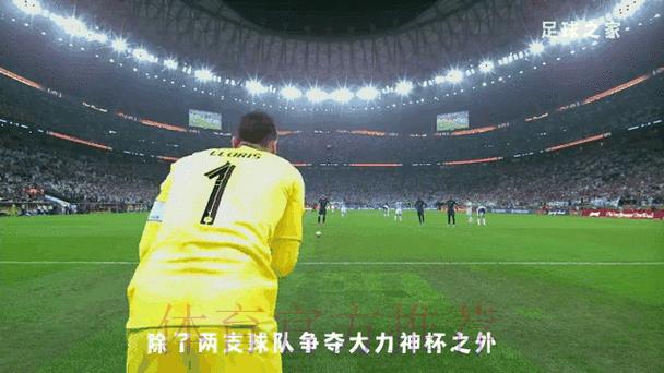 2026世界杯最新赔率实时动态