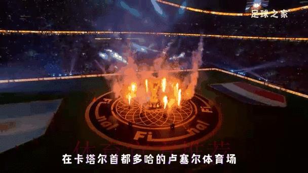 2026世界杯最新赔率实时动态